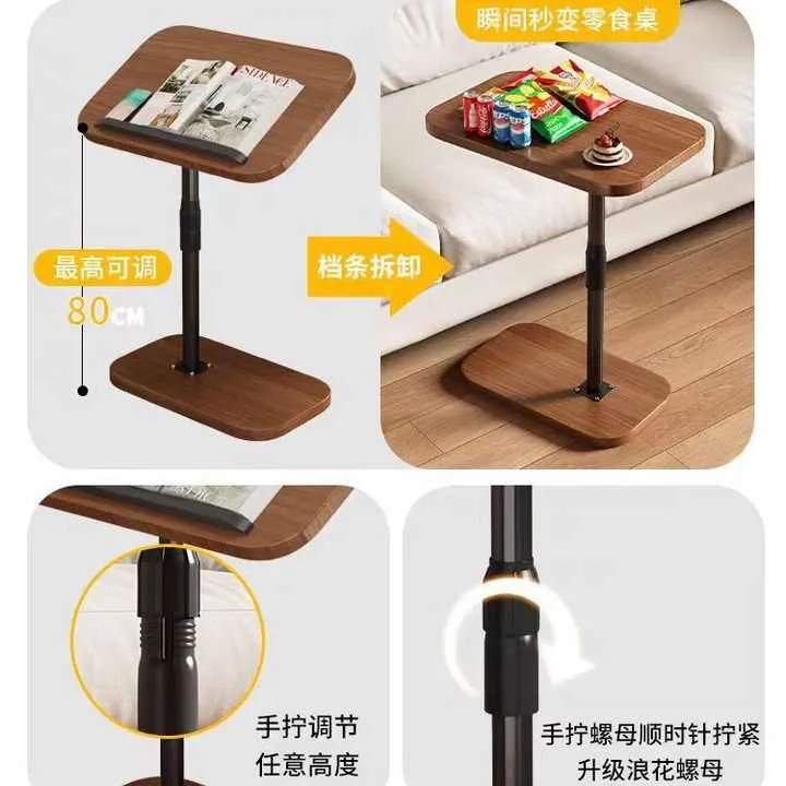 طاولات قهوة خشبية حديثة على شكل شاي . Modern wooden tea coffee tables