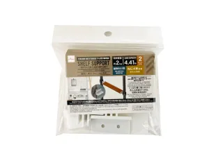 Tension Rod Storage Shelf Support 12cm-15cm Compliant